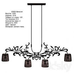 Ceiling light - Chandelier Eseo 