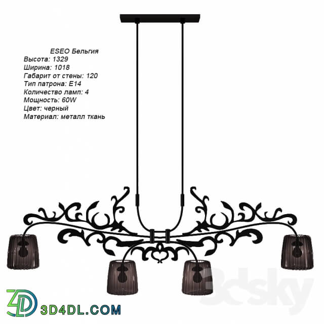 Ceiling light - Chandelier Eseo