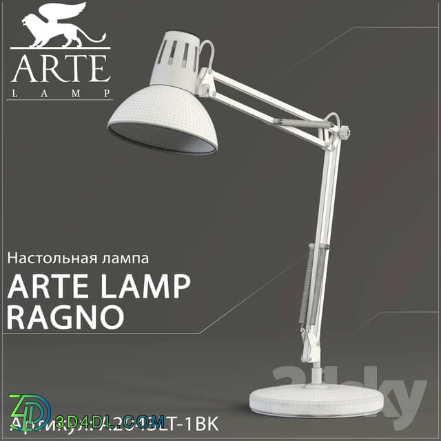 Table lamp - Table lamp Arte Lamp Ragno A2043LT-1BK