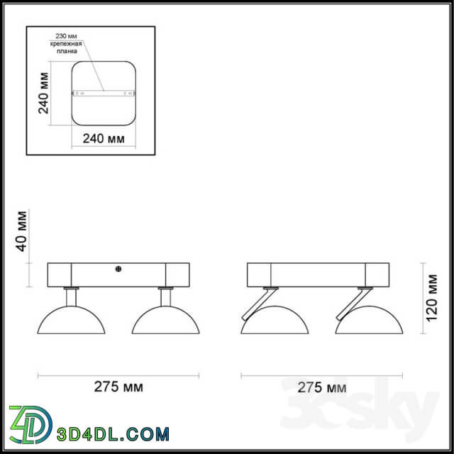 Technical lighting - Ceiling light ODEON LIGHT 3535 _ 4CL KARIMA