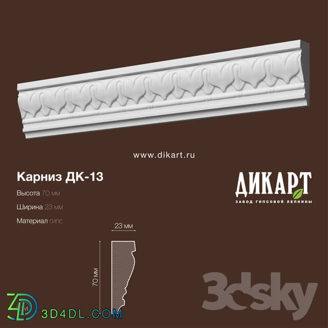 Decorative plaster - DK-13_70Nx23mm