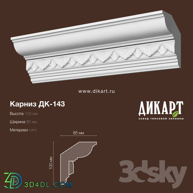 Decorative plaster - DK-143_100Hx85mm