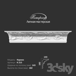 Decorative plaster - OM cornice K215 Peterhof - stucco workshop 