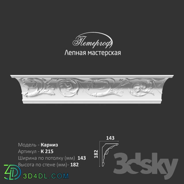 Decorative plaster - OM cornice K215 Peterhof - stucco workshop