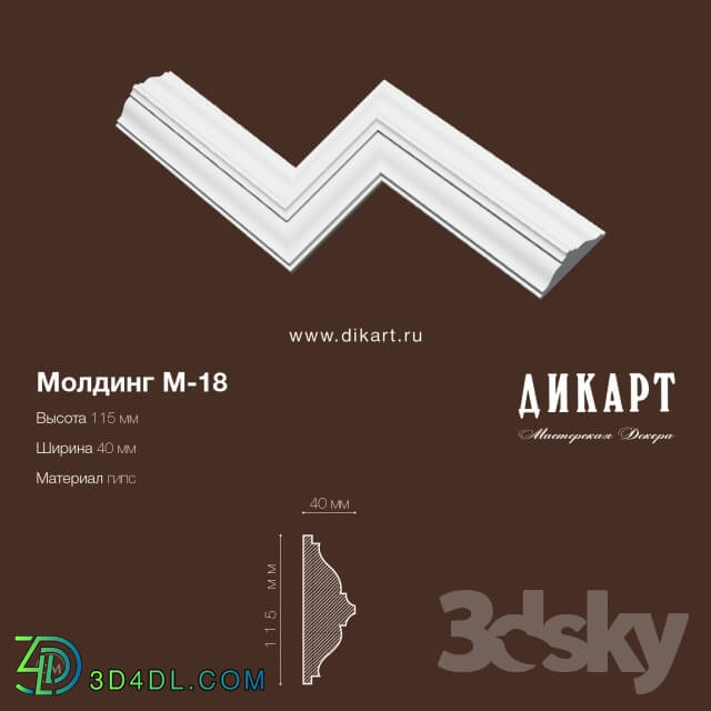 Decorative plaster - M-18.115x40mm