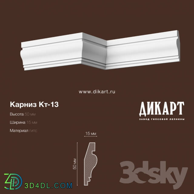 Decorative plaster - KT-13.50Hx15mm