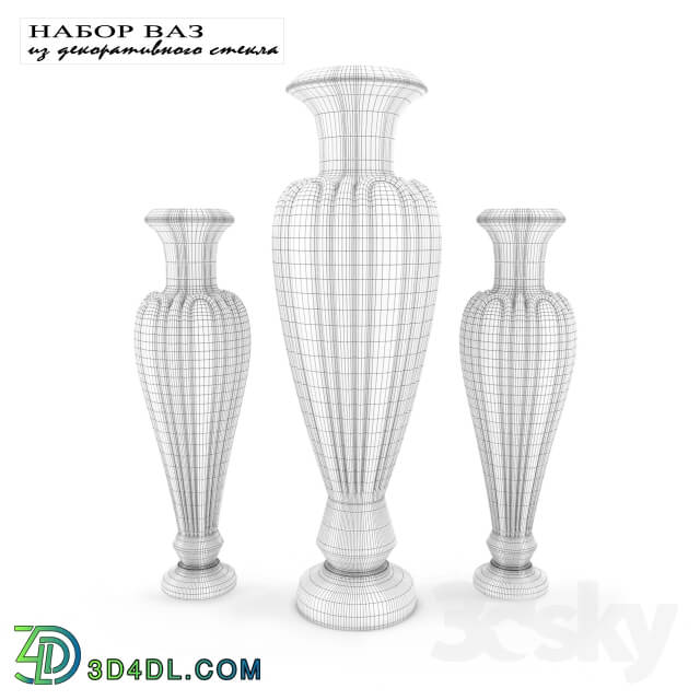 Vase - A set of decorative glass vases