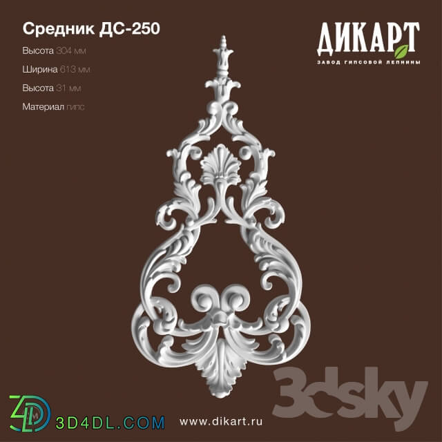 Decorative plaster - DS-250_304x613x31mm