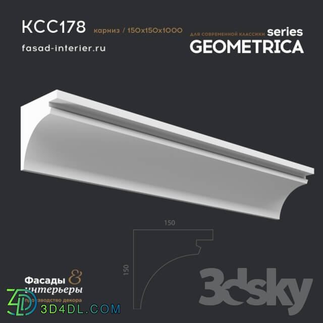 Decorative plaster - Gypsum cornice Art. KCC178. _150x150x1000_. Exclusive decor series _Geometrica_.