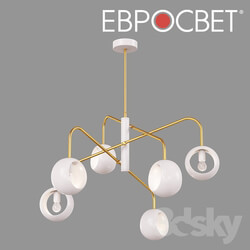 Ceiling light - OHM Suspension lamp Eurosvet 70055_6 Luca 