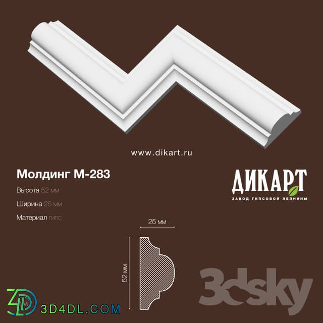 Decorative plaster - M-283 52Hx25mm