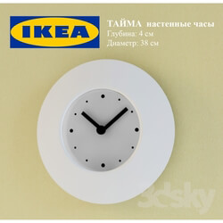 Other decorative objects - HALF wall clock 