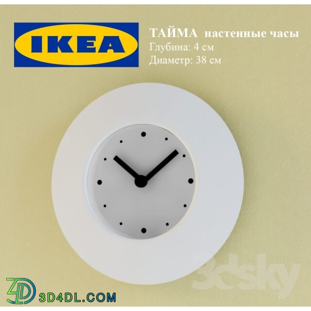 Other decorative objects - HALF wall clock