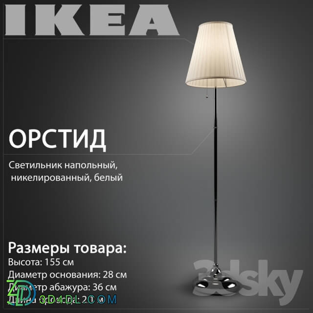 Floor lamp - Ikea Orstid model 601.638.62