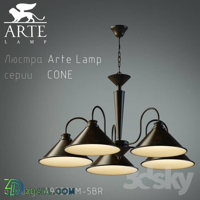 Ceiling light - Arte Lamp Cone A9330LM-5BR