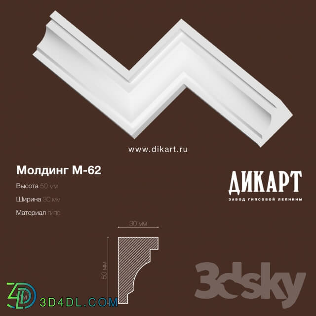 Decorative plaster - M-62.50x30mm