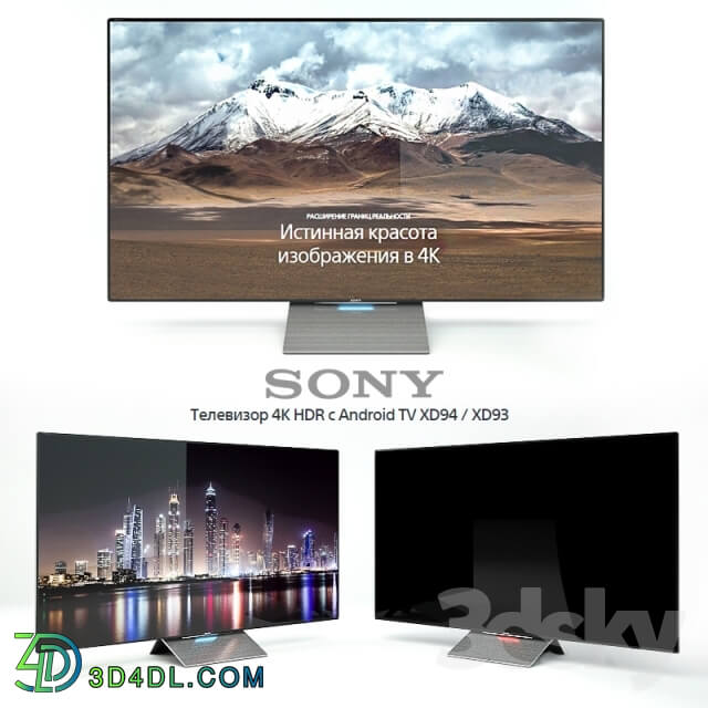 TV - Sony 4K HDR with Android TV XD94 _ XD93