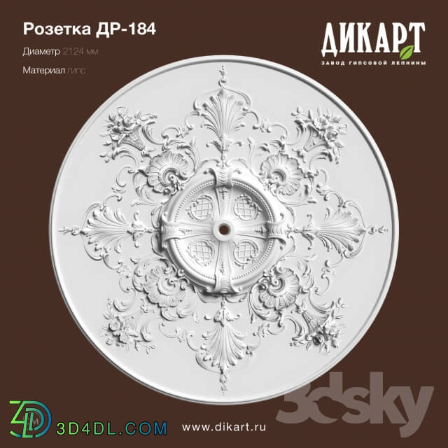 Decorative plaster - DR-184_D2124mm