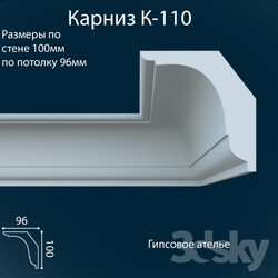 Decorative plaster - K-110_96x100 mm 