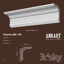 Decorative plaster - DK-146_100Hx85mm 