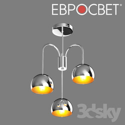 Ceiling light - OHM Suspension lamp Eurosvet 70067_3 Solario 