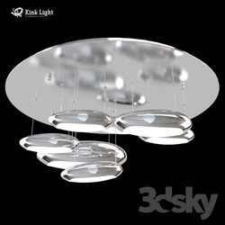 Ceiling light - Pendant lamp EGO 