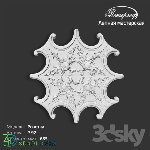 Decorative plaster - OM Rosette P92 Peterhof - stucco workshop