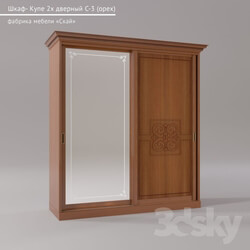 Wardrobe _ Display cabinets - Wardrobe 2-door C3 _walnut_ 