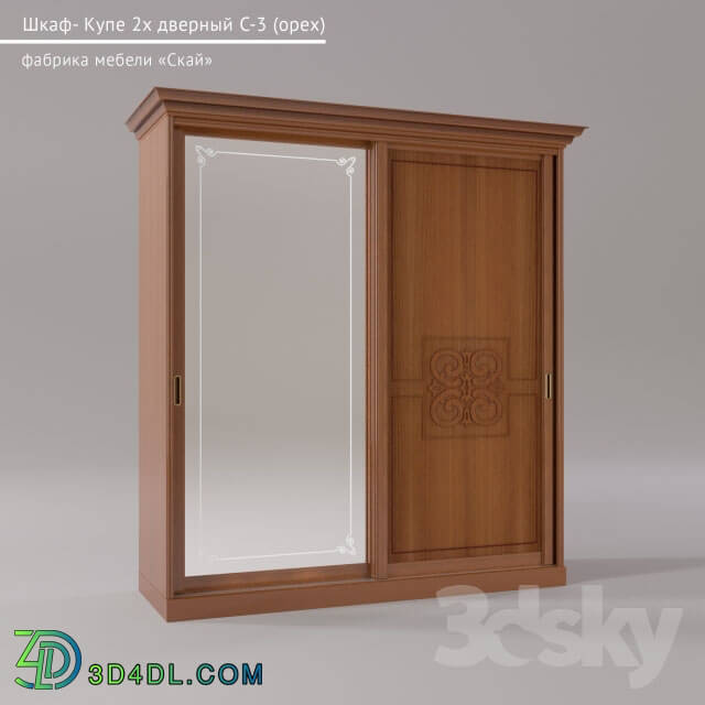 Wardrobe _ Display cabinets - Wardrobe 2-door C3 _walnut_