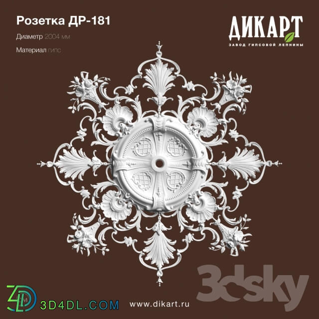 Decorative plaster - DR-181_D2004mm