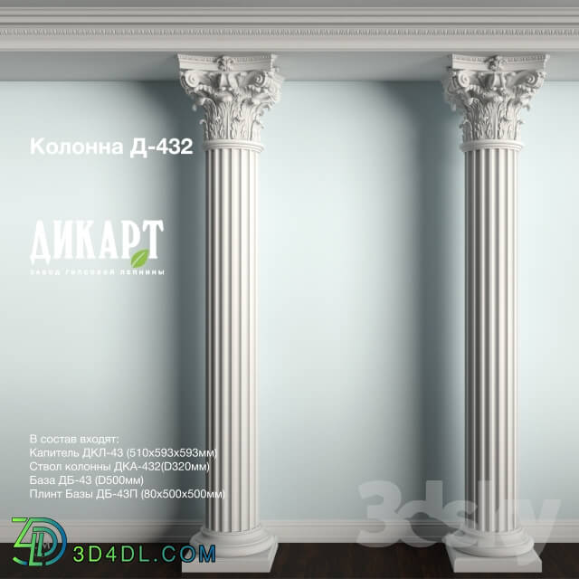 Decorative plaster - D-432_2940x593x593mm