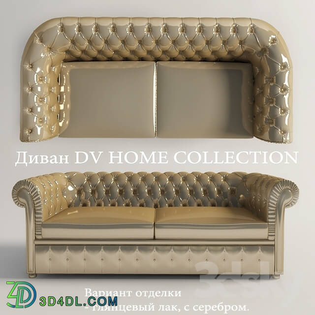 Sofa - Sofa_ DV HOME COLLECTION_ Shine