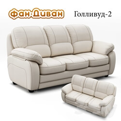 Sofa - OM Hollywood-2 