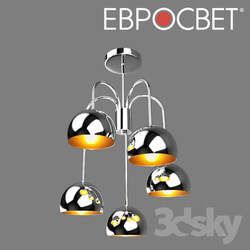 Ceiling light - OHM Suspension lamp Eurosvet 70067_5 Solario 