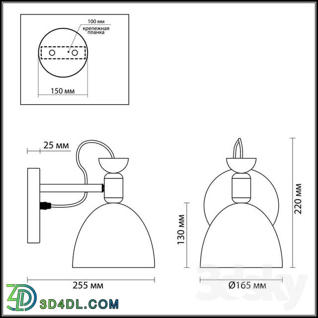 Wall light - Lumion 3687_1w Fiona