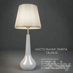 Table lamp - Table lamp TAURUS 