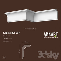 Decorative plaster - KT-337.127Hx79mm 