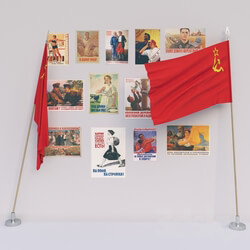 Miscellaneous - USSR flag and posters 