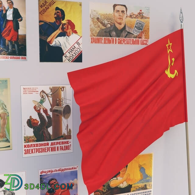 Miscellaneous - USSR flag and posters