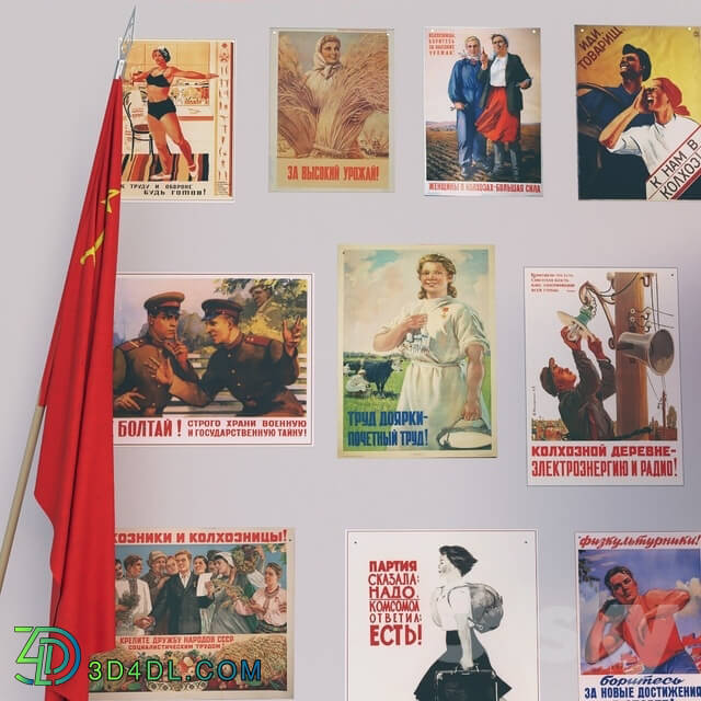 Miscellaneous - USSR flag and posters