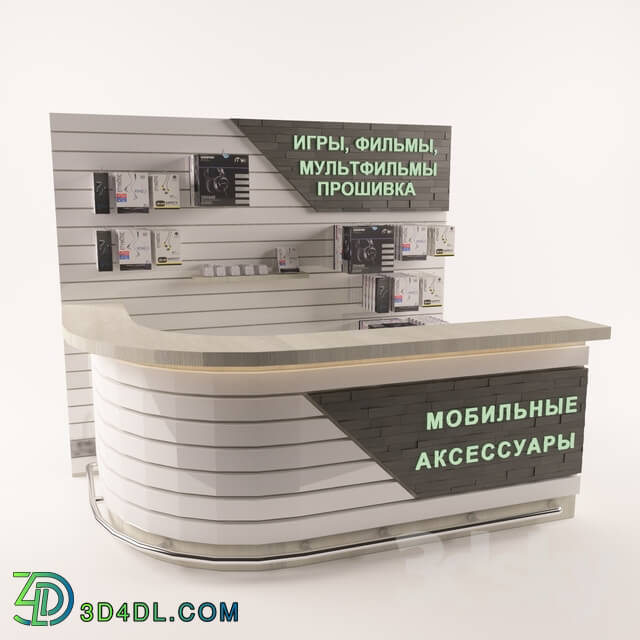 Office furniture - Accessories rack