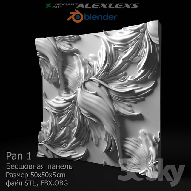 Decorative plaster - Pan 1