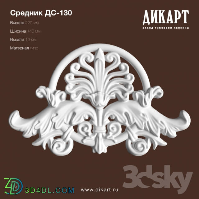 Decorative plaster - DS-130_220h140