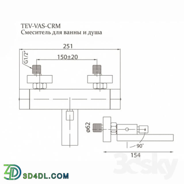 Faucet - BelBagno Tevere TEV-VAS-CRM