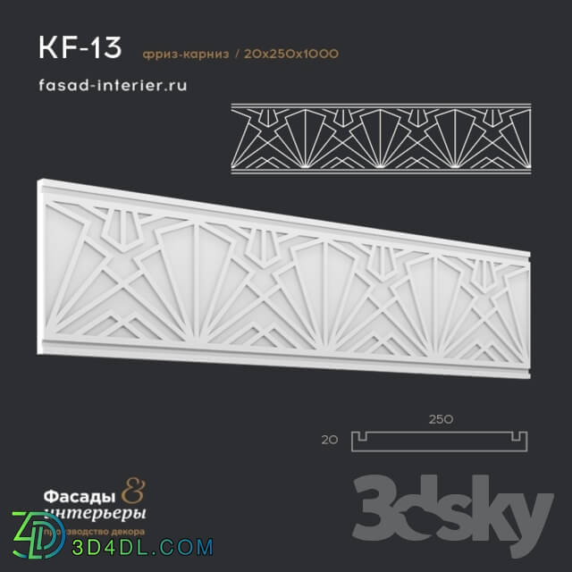 Decorative plaster - Gypsum frieze-cornice - KF-13. Dimensions _20x250x1000_. Exclusive series of decor _Geometrica_.