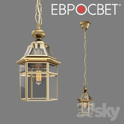 Ceiling light - OM Street pendant light Elektrostandard GL 1031H Savoie H 