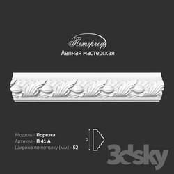 Decorative plaster - Peterhof cutting P41A - stucco workshop 