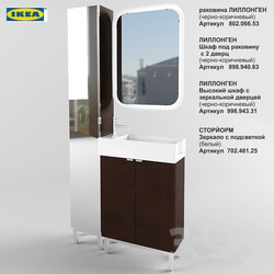 Bathroom furniture - IKEA LILLONGEN sink and wardrobe_ STORYORM - Mirror with lighting 