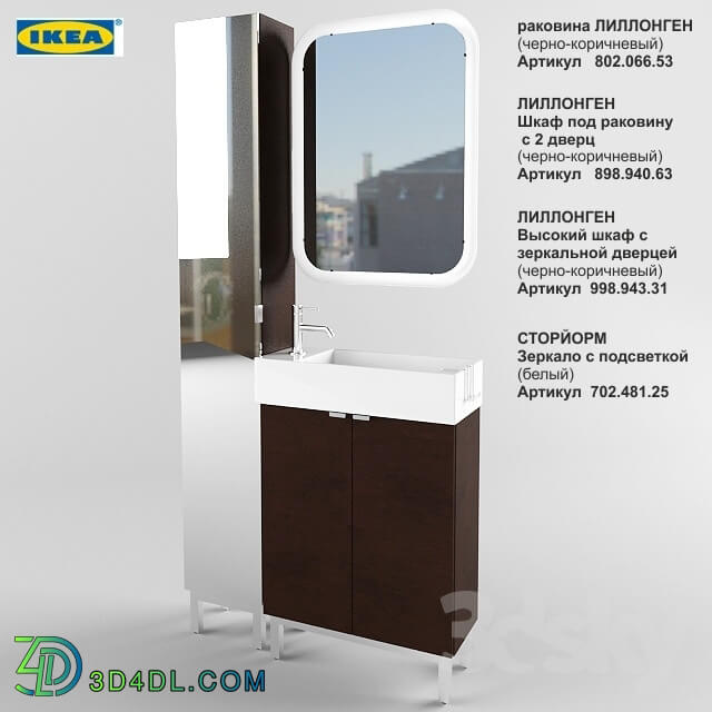 Bathroom furniture - IKEA LILLONGEN sink and wardrobe_ STORYORM - Mirror with lighting