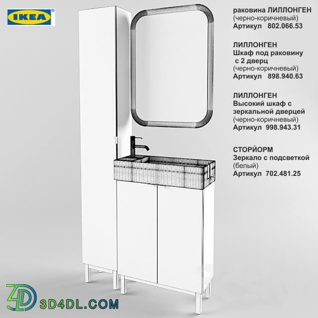 Bathroom furniture - IKEA LILLONGEN sink and wardrobe_ STORYORM - Mirror with lighting